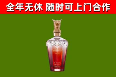 英德市回收剑南春价格