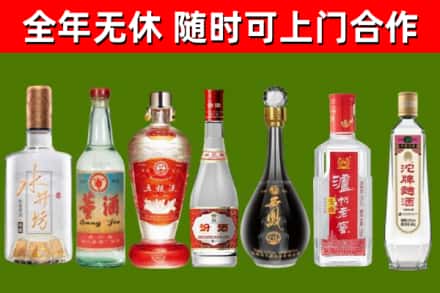 英德市回收老酒价格